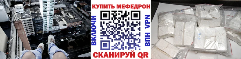 Как найти наркотики Каргополь ГАШИШ  Cocaine  МЕФ  Конопля 