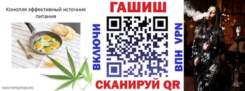 Еда ТГК конопля  Каргополь 