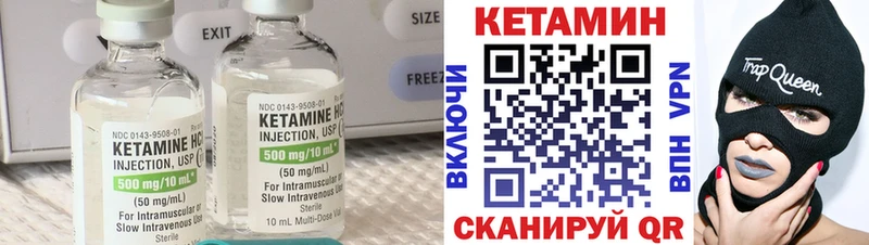 где купить наркоту  Каргополь  Кетамин ketamine 