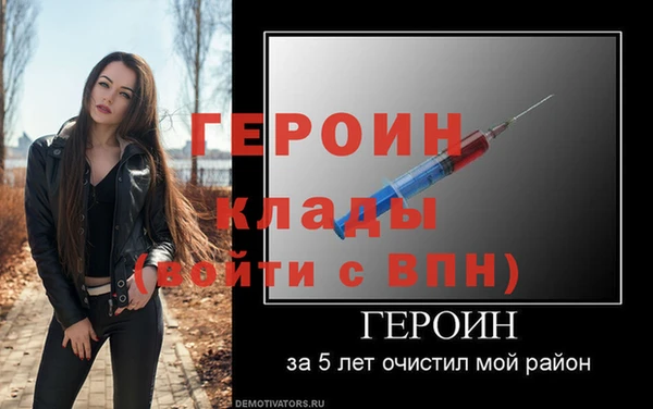 ПСИЛОЦИБИНОВЫЕ ГРИБЫ Володарск
