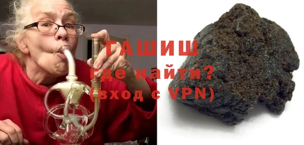 ешки Волосово