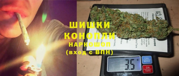 ешки Волосово