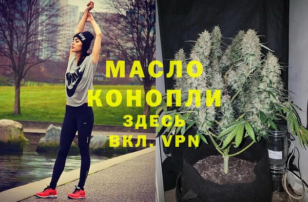 мяу мяу мука Снежинск