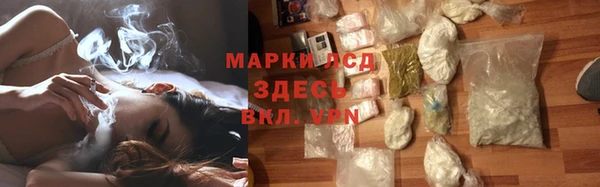 ешки Волосово