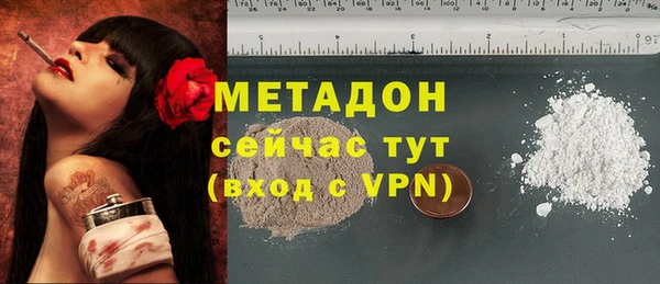 хмурый Верхнеуральск