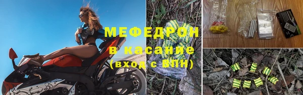 прущий лед Верхний Тагил