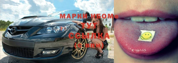 меф VHQ Семилуки