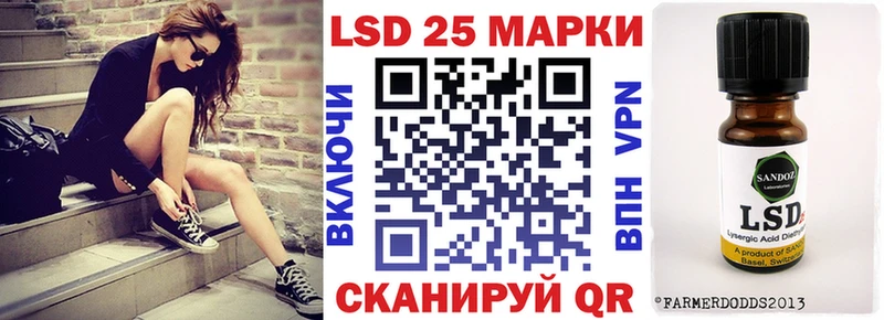 наркошоп  мега ONION  Марки N-bome 1500мкг  Каргополь 