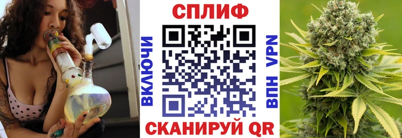 кракен сайт  Каргополь  Канабис тримм 